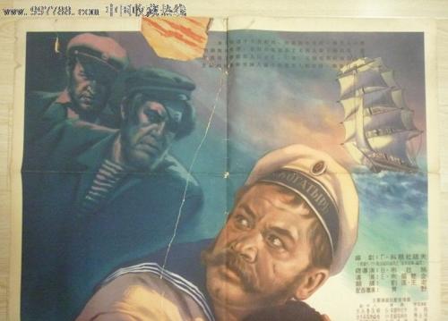 毕业证能干什么